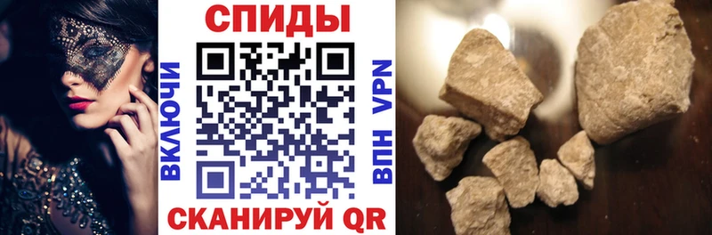 АМФЕТАМИН Premium  где купить наркоту  Волхов 