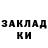 Amphetamine Розовый Yury Persikau