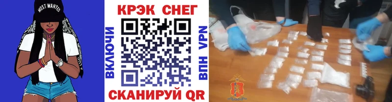 Кокаин Колумбийский Волхов