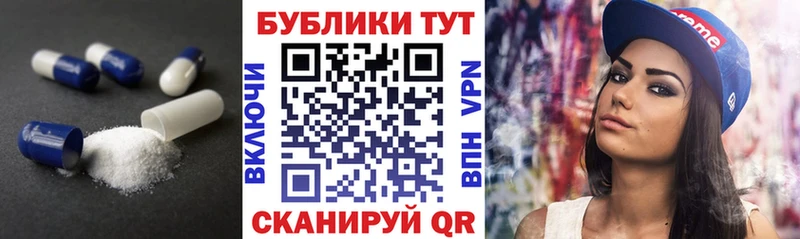 ЭКСТАЗИ 99%  Волхов 