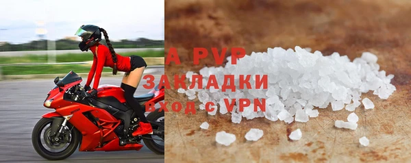 МДПВ Алексин