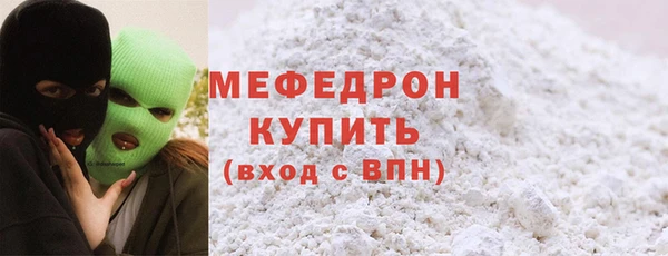 МДПВ Алексин