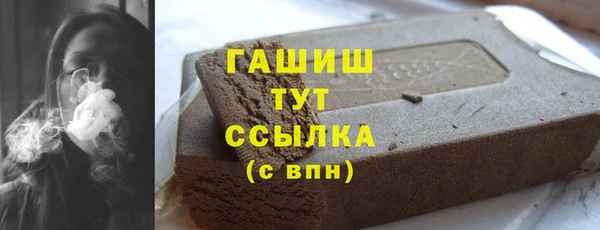 jwh Алзамай