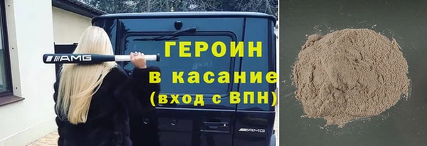 jwh Алзамай