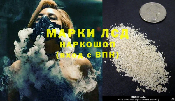 jwh Алзамай