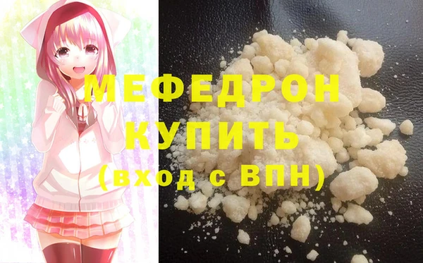 МДПВ Алексин