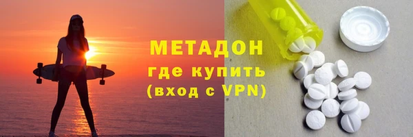 jwh Алзамай