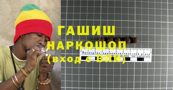МДПВ Алексин