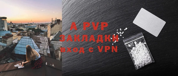 МДПВ Алексин