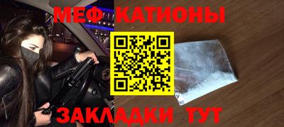 MDMA Заволжье