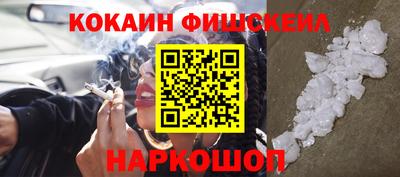 MDMA Заволжье
