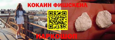MDMA Заволжье