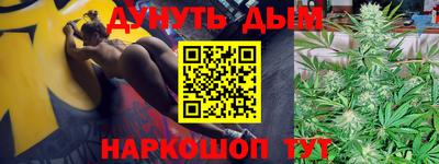 прущий лед Жуковский