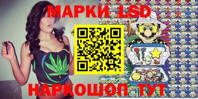 мефедрон Заводоуковск