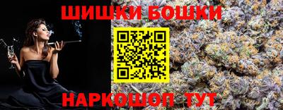 мефедрон Заводоуковск
