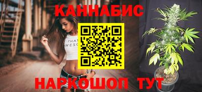 прущий лед Жуковский