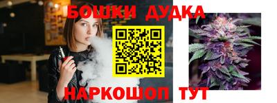 прущий лед Жуковский