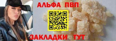 mix Абакан