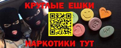 MDMA Заволжье