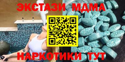 прущий лед Жуковский