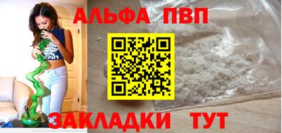 MDMA Заволжье
