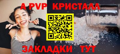 MDMA Заволжье