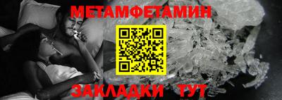 MDMA Заволжье