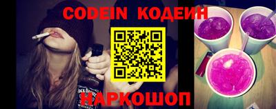 прущий лед Жуковский