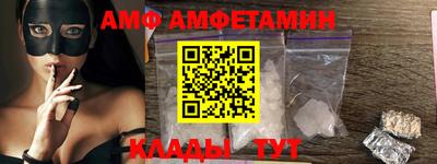 MDMA Заволжье