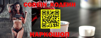 MDMA Заволжье