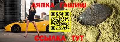 MDMA Заволжье