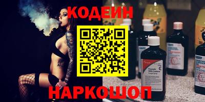 MDMA Заволжье