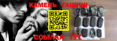 прущий лед Жуковский