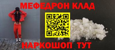 MDMA Заволжье