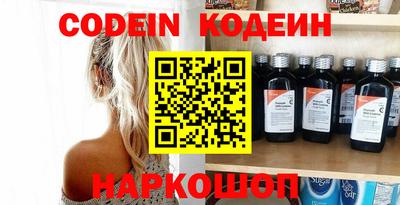 MDMA Заволжье