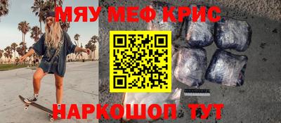 MDMA Заволжье