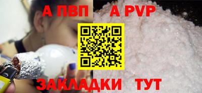 MDMA Заволжье