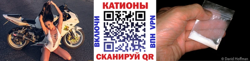 МЕФ 4 MMC  Волхов 