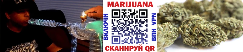 наркошоп Волхов Бошки марихуана гибрид